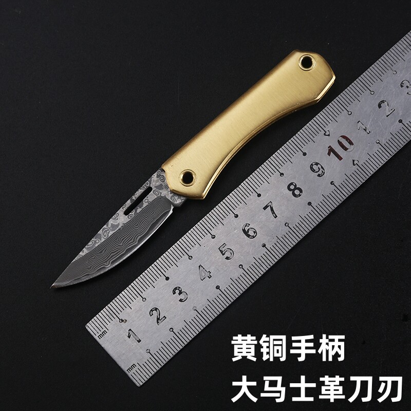 黄铜手柄大马士革钢刀折叠刀锋利开刃防身随身小刀不锈钢户外刀具