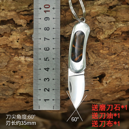 户外多功能折叠刀高硬度随身防身荒野求生锋利小刀野外小刀水果刀