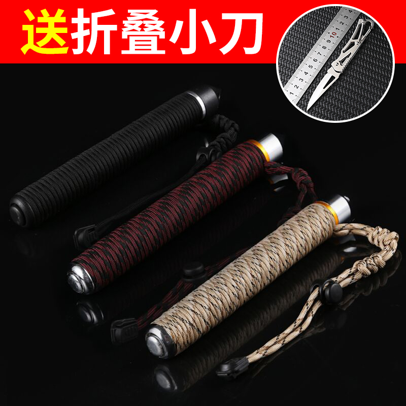 正品伞兵甩棍三节伸缩棍子防身加长纯钢车载户外防卫武器用品甩棒
