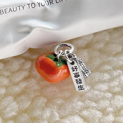 925银好事发生柿子花生吊坠女