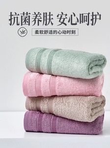 欧林雅竹纤维浴巾女男家用比纯棉吸水柔软不掉毛竹炭大浴巾裹身体