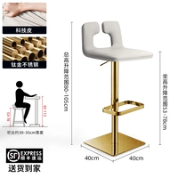 Из нержавеющей стали, белый, 53-78см