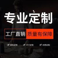 Индивидуальный