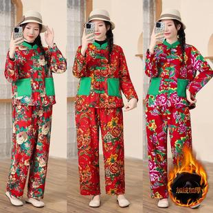 加厚棉裤 东北大花袄网红洋气冬季 女装 棉服套装 外穿保暖两件套 时尚