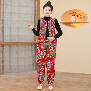 叫一声二奶奶从小卖蒸馍同款舞蹈服东北大花布马甲灯笼裤表演服装