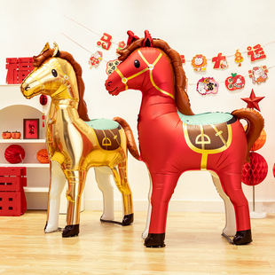 新年装饰可爱卡通立体马红色气球店铺幼儿园开学教室氛围道具布置