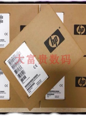 全新HP/惠普 781577-001 781516-B21 2.5 600GB SAS 10K 服务器盘