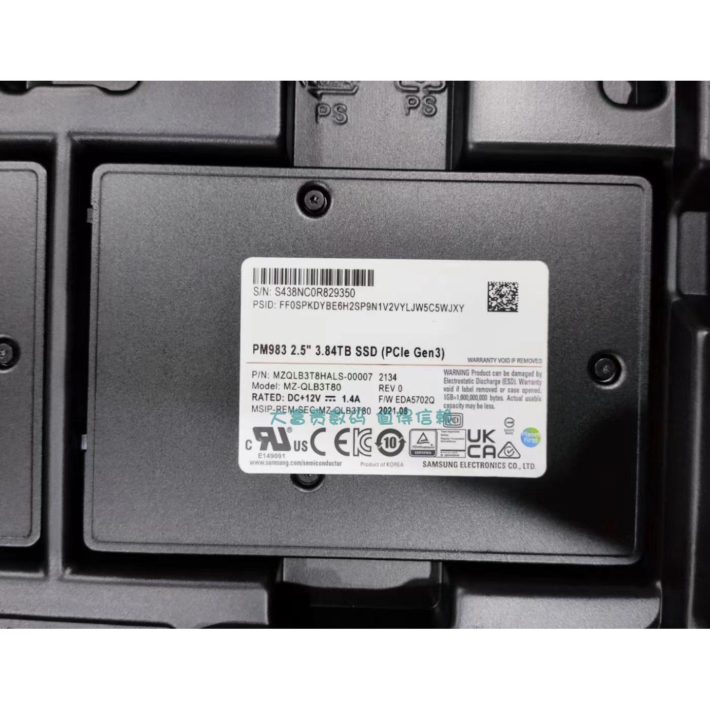 全新三星 PM983 U.2 PM9A3 U2 3.84T MZQLB3T8HALS-00007固态硬盘