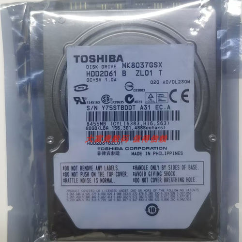 东芝 MK8037GSX MK8061GSYB 80G 5.4K SATA串口2.5光驱笔记本硬盘