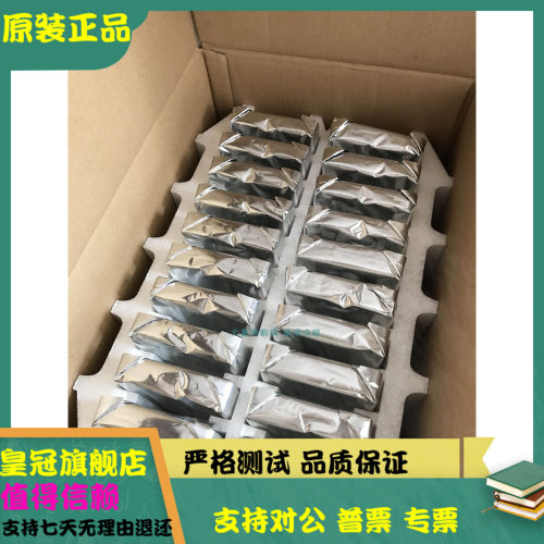 0通电 日立 HGST HUH721010AL4204 10T SAS 7.2k 3.5 硬盘
