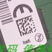 紫光 长鑫 32G 2RX4 3200 32GB SCC32GP12C2F1C-32AA服务器内存条