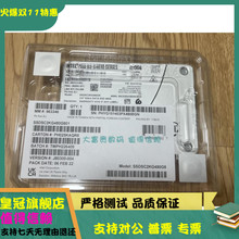 全新盒装 Intel/英特尔 S4610 480g 2.5 SSDSC2KG480G801固态硬盘