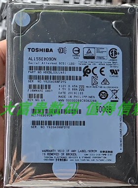 全新 Toshiba/东芝 AL15SEB090N 900G SAS 10K 12G 2.5服务器硬盘