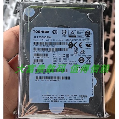 全新 Toshiba/东芝 AL15SEB090N 900G SAS 10K 12G 2.5服务器硬盘