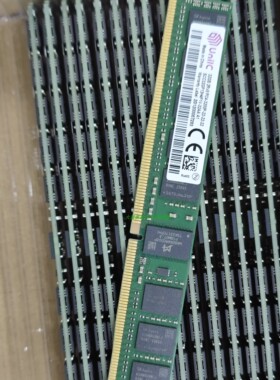 正品 紫光 32G 2Rx8 PC4-3200P REG VLP窄条 SCC32GP13H4F1V-32AA