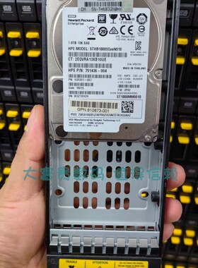 HP/惠普 3PAR 840462-001 840460-001 1.8T 814668-001SAS10K硬盘