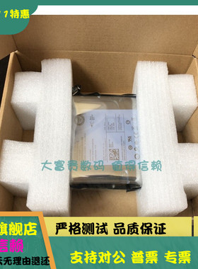 Dell 原装ST1000NM0055 1T SATA 6GB 128MB 3.5 0TW8VV TW8VV硬盘