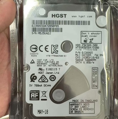 全新 HGST HTS545050A7E680 500G Z5K500-500笔记本硬盘5.4K 2.5