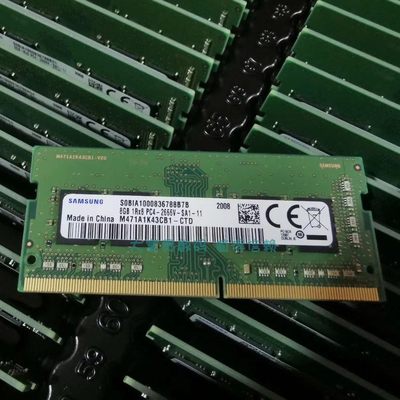 全新 三星M471A1K43CB1-CTD  DDR4 8G 1RX8 PC4-2666V 笔记本内存