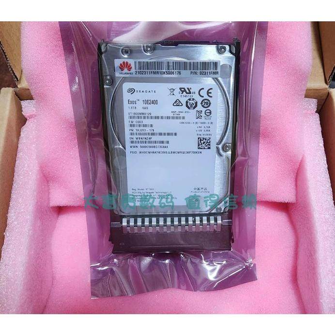 原装 华为 02311FMR 1.8T 1.8TB 10K SAS 2.5寸 12Gb/S服务器硬盘