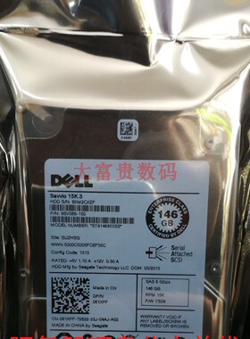 全新0通电戴尔 Seagate/希捷 ST9146853SS 146G SAS 15K 2.5 硬盘