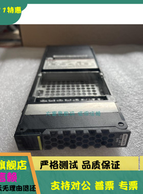 华为 Dorado 5000V3 7.68TB SSD SAS 2.5 02351VXH 03032WEP 硬盘