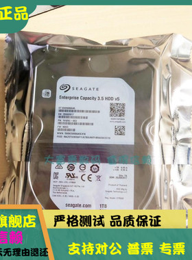 全新 DELL/希捷 ST1000NM0045 1TB SAS 3.5 12G 0DGNTV 原装硬盘