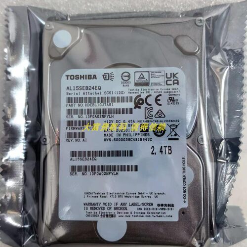 全新Toshiba/东芝 AL15SEB24EQ 2.4TB SAS12G 2.5 10K 服务器硬盘