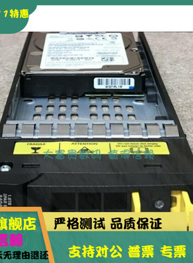 HP 保真3PAR K2P94A K2P94B 810760-001 810873-001 1.8T SAS 12G