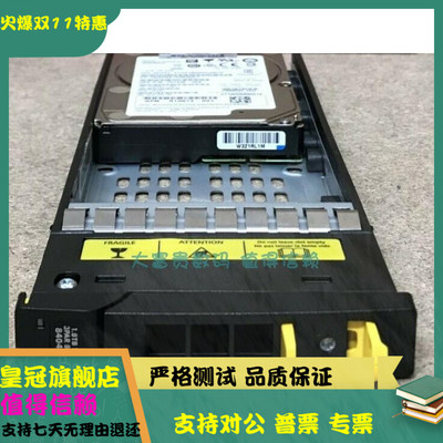 HP 3PAR K2P94A K2P94B 810760-001 810873-001 1.8T SAS 12G硬盘