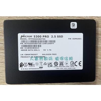 原装 美光 Micron 5300 PRO 2.5 480G 企业级 SSD MTFDDAK480TDS