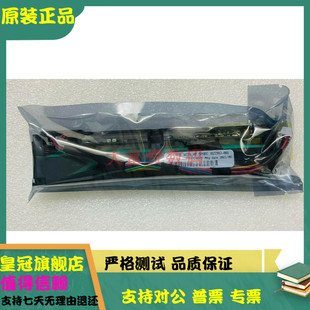 96W 875241 B21 全新盒装 001 列卡电源878643 876850