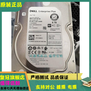 DELL康贝 SC3020 SCv2080 SC280硬盘 ST6000NM0095 0MM81X 6T SAS
