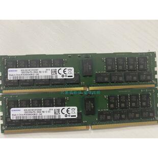 3200AA PC4 2S2RX4 128G 服务器内存 RDIMM CAE 三星M393AAG40M32