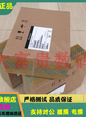 全新 盒装 IBM 81Y9690 81Y9691 1T SAS 2.5 6G 7.2K 服务器硬盘