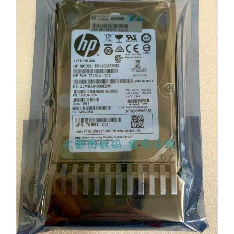 原装 HP/惠普 787648-001 J9F48A MSA 1.2TB SAS 12G 10K 2.5硬盘