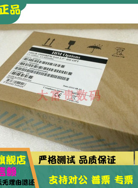 IBM FRU:42D0753 500G 2.5 7.2K SATA 服务器硬盘 42D0752 42D075