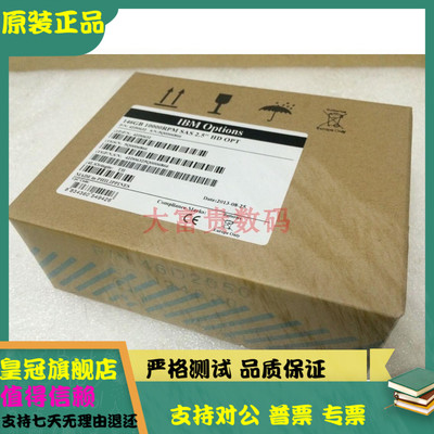 IBM FRU:42D0753 500G 2.5 7.2K SATA 服务器硬盘 42D0752 42D075