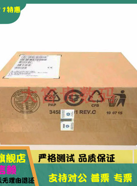 HP EG0146FAWHU 507119-003 507283-001原硬盘 146G 10K SAS 2.5