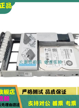 原装 DELL 12T SAS 12G 硬盘 ST12000NM0158 0YMN53 YMN53