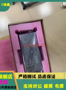 华为 RH2288H RH1288 RH5885 V3 电源 EPW750-12A 750W 02310QWX