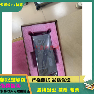 RH5885 750W RH2288H 02310QWX 12A RH1288 EPW750 华为 电源