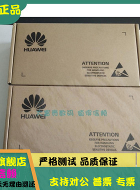 华为 02311DBN BC2M04LFF 4TB SATA 6GB 7.2K 3.5 64MB HDD X6800