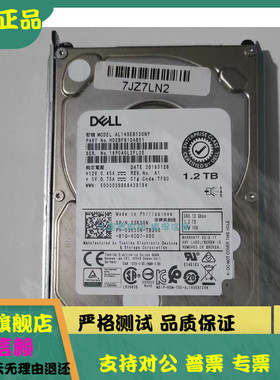 DELL原装03K30N 3K30N 1.2T 10K SAS 2.5 12GB硬盘T630 R940 R720