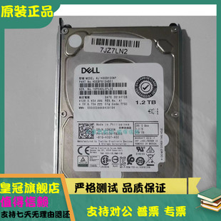 1.2T 10K R940 03K30N R720 12GB硬盘T630 3K30N 2.5 DELL原装 SAS