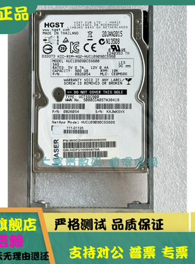 NetApp浪潮900G SAS 111-01125 AS500h AS1000G6 HUC109090CSS600