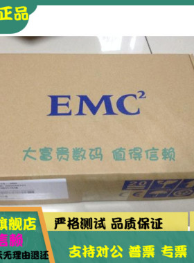 EMC CX-SA07-020 005049058 005049061 005049071 2T 4Gb FC 硬盘