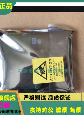 原装同有 存储 NetStor 7500G2 1.2T SAS 10K ST1200MM0088 硬盘