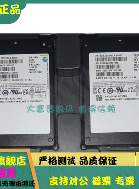 全新 原装 三星 PM1643A SAS 960GB 2.5 MZILT960HBHQ-00007 硬盘