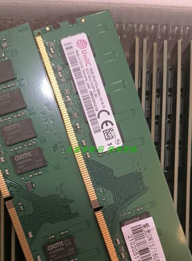 原装紫光 DDR4 16G 2666 2rx8 SCC16GU13C2F1C-26V 台式机内存条